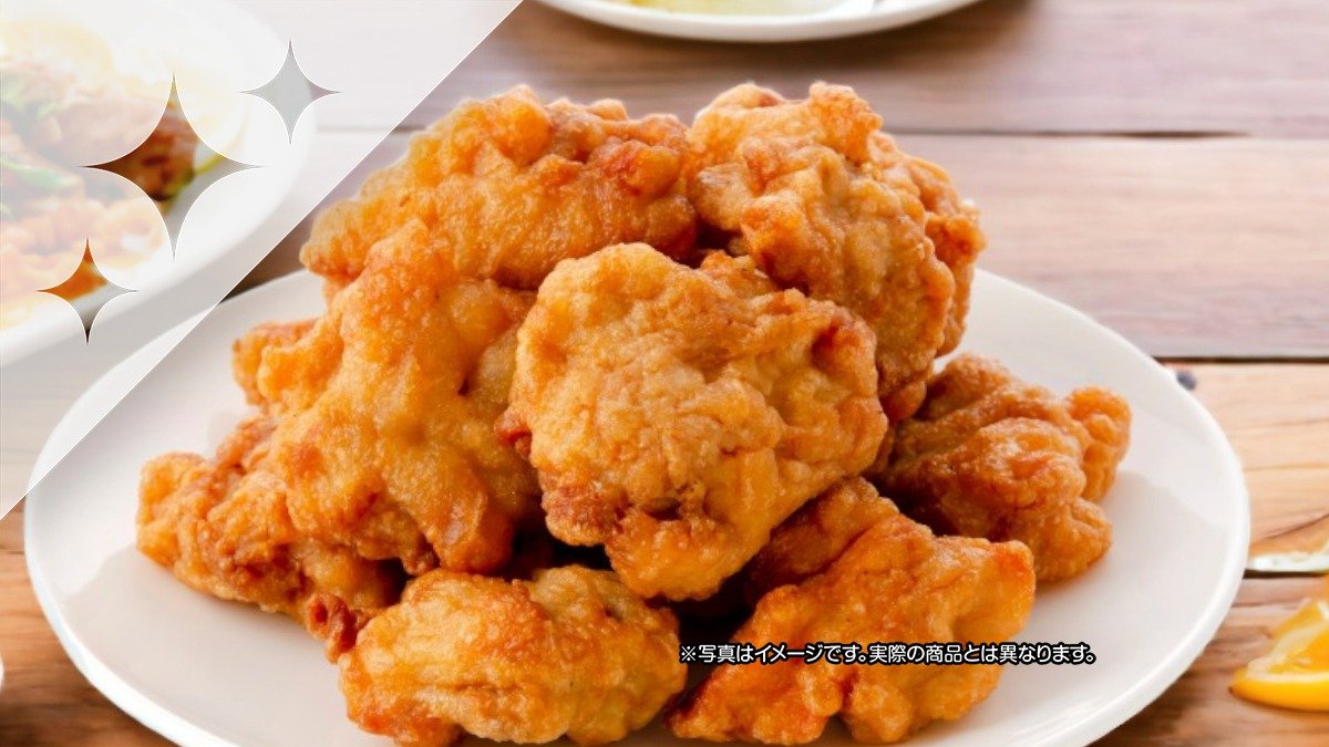 Image of Hyakunen Torikara Seizojo