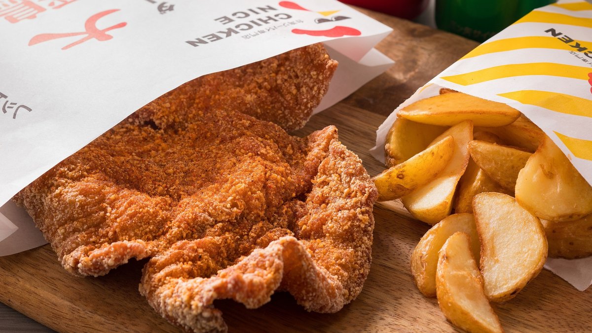 Image of CHICKEN NICE Nakano 5-chome 2nd