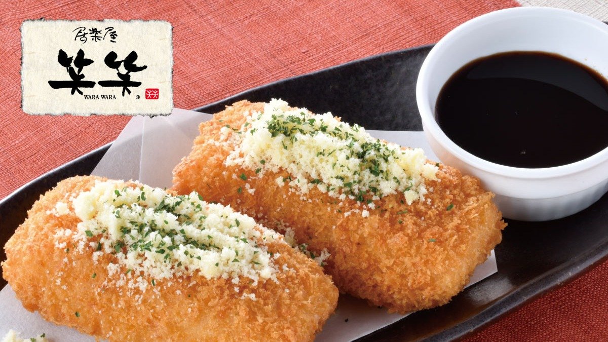 Image of Warawara Dotonbori