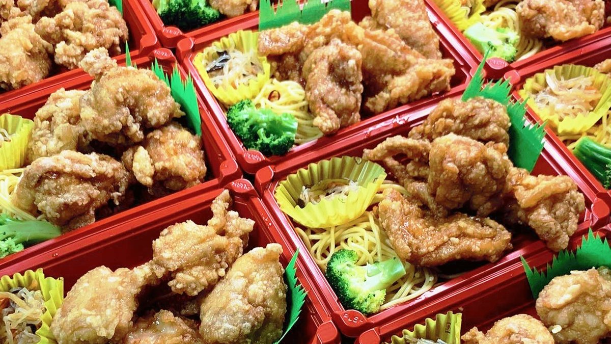 Image of Bentoya Kyouka Yotsuya