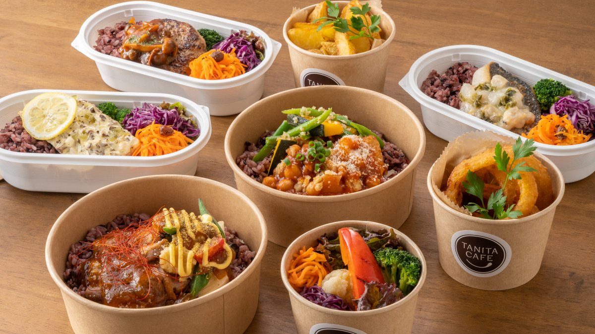 Image of Tanita cafe AEON Sapporo Soen