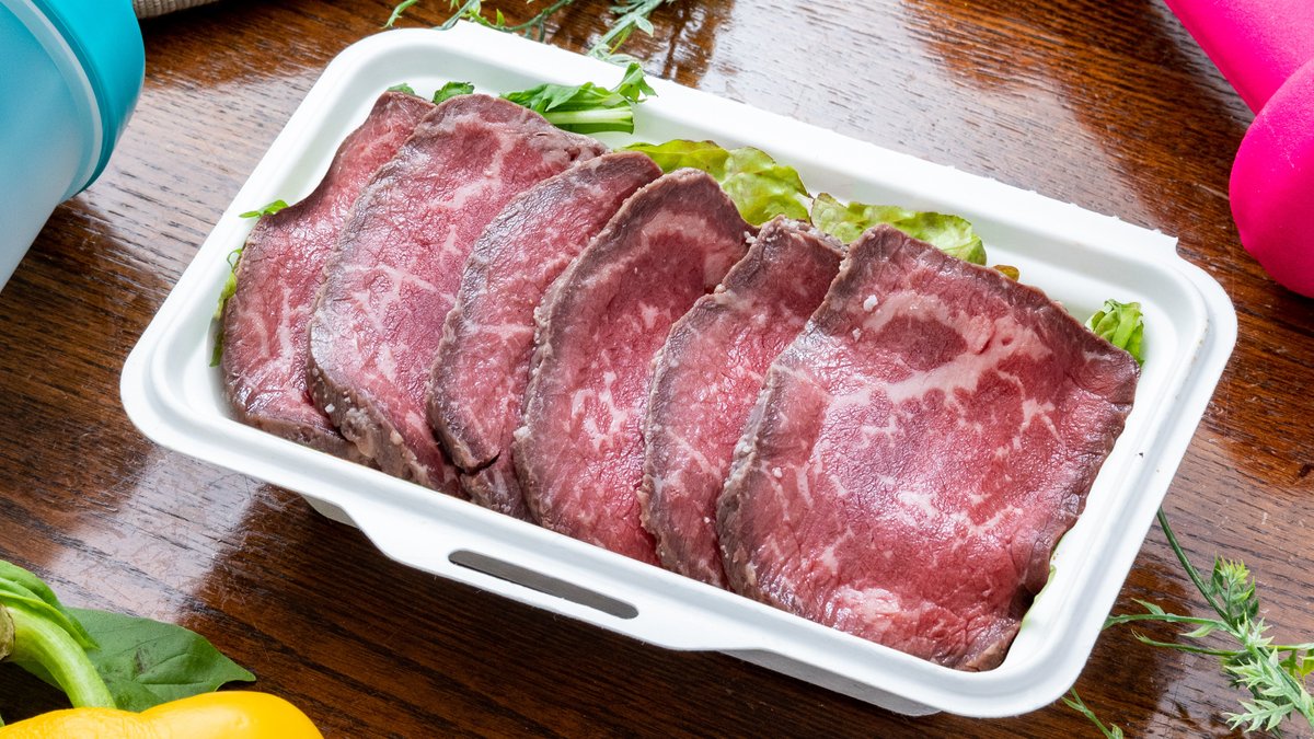 Image of Nikutaibilabo