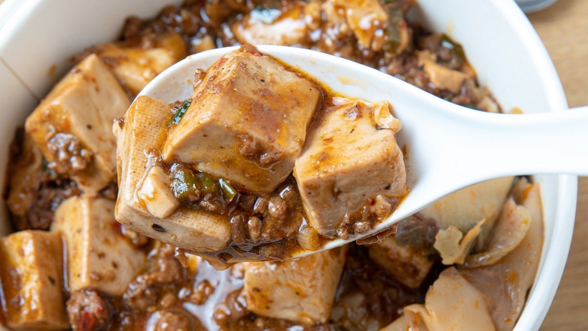 Image of IZOBACHI MABO DOFU(*0605)