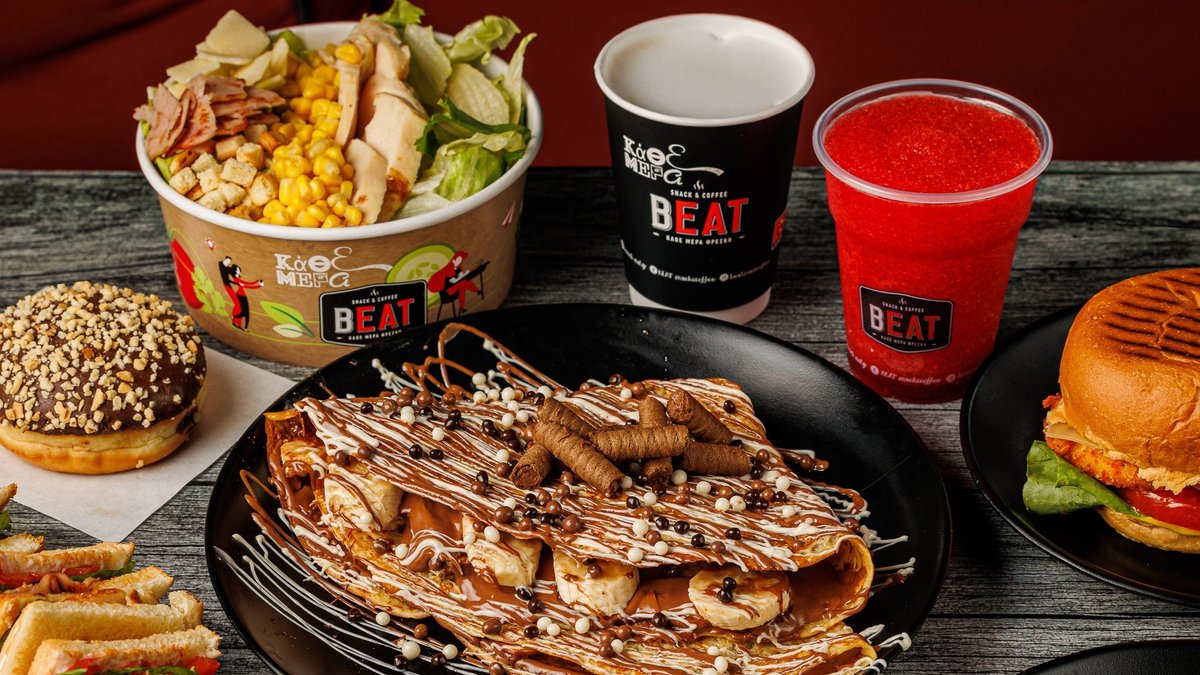 Image of Beat Galatsi