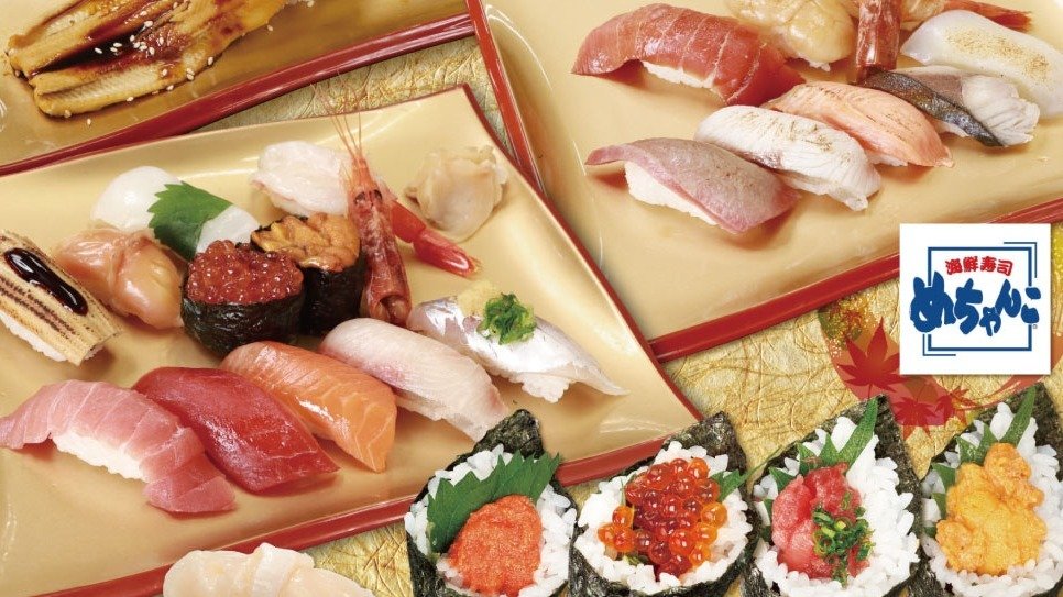 Image of Kaisen Sushi Mechanko Kanayama Kitaguchi Ekimae