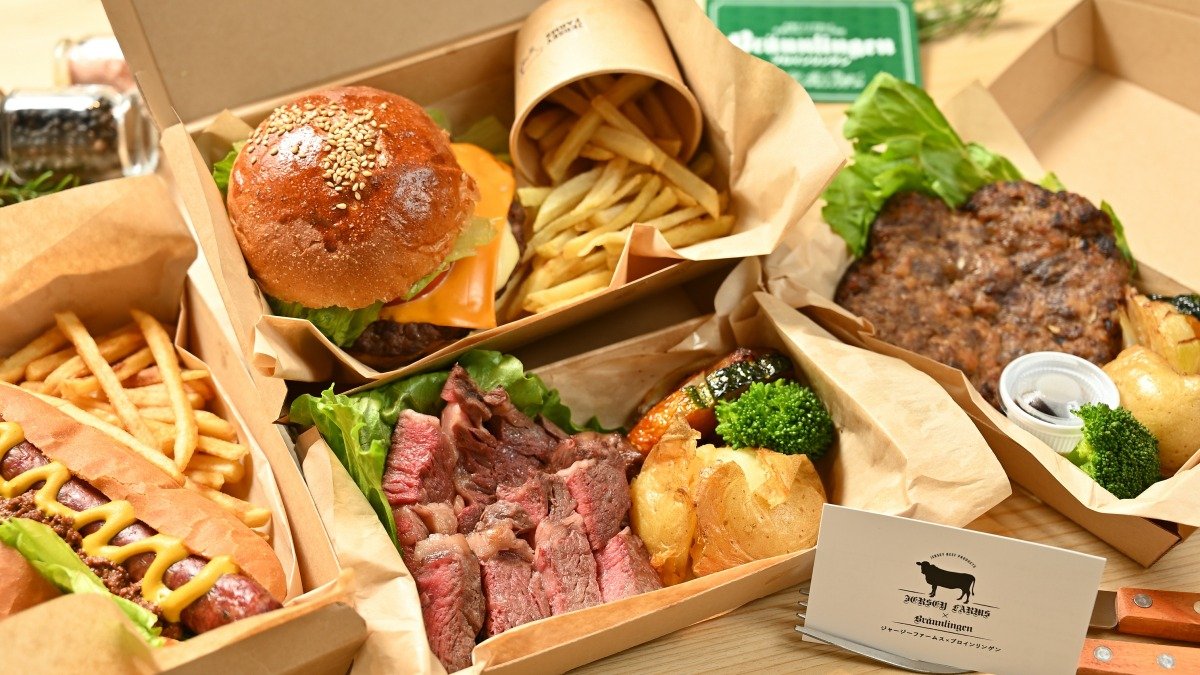 Image of Jersey Farms Sapporo