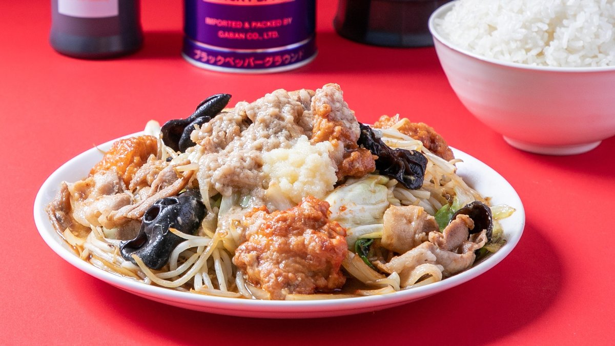 Image of Vegelorian Tateba