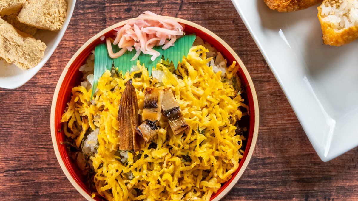 Image of Tezukurimakizushi Ohagi Sakaenoomise(*0605)