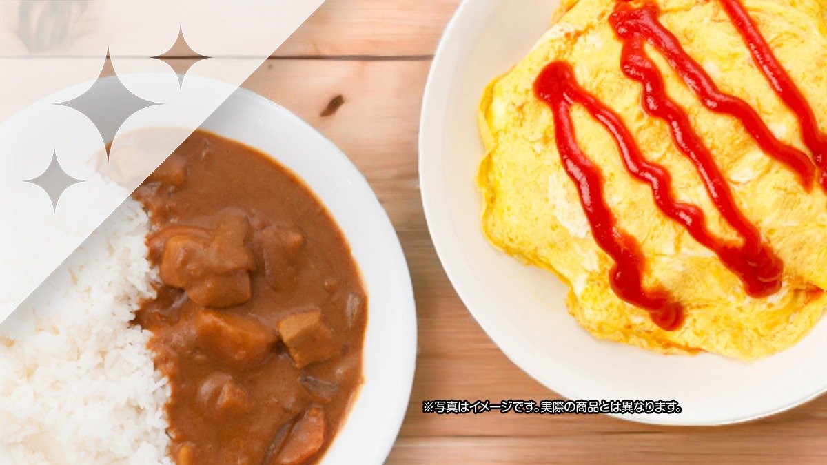 Image of CAFE&BAR Merimero