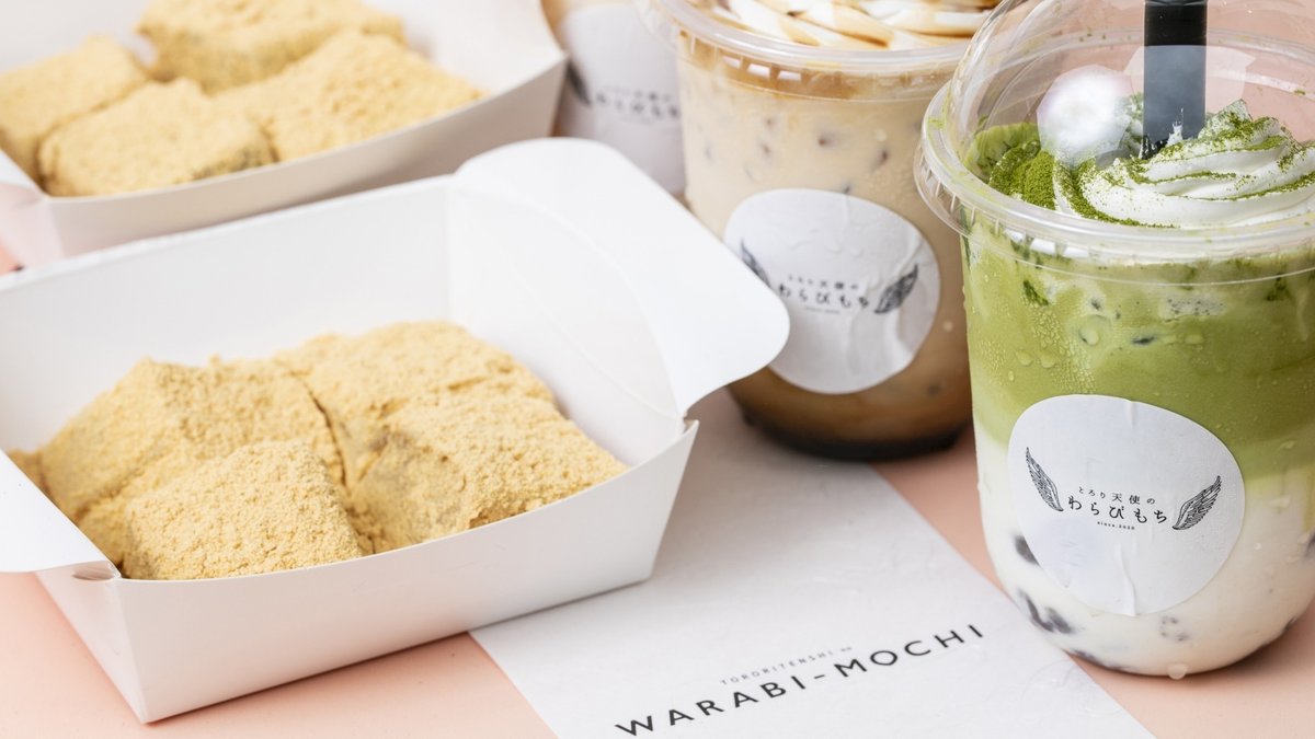 Image of Torori Tenshi no Warabimochi