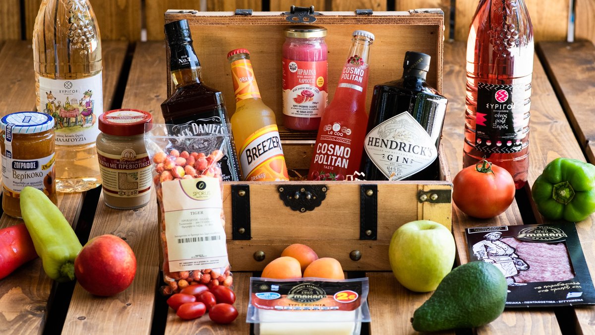 Image of The Grocery Project