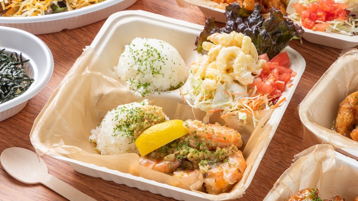 Image of Hawaiian Food Truck H&H Oimachi