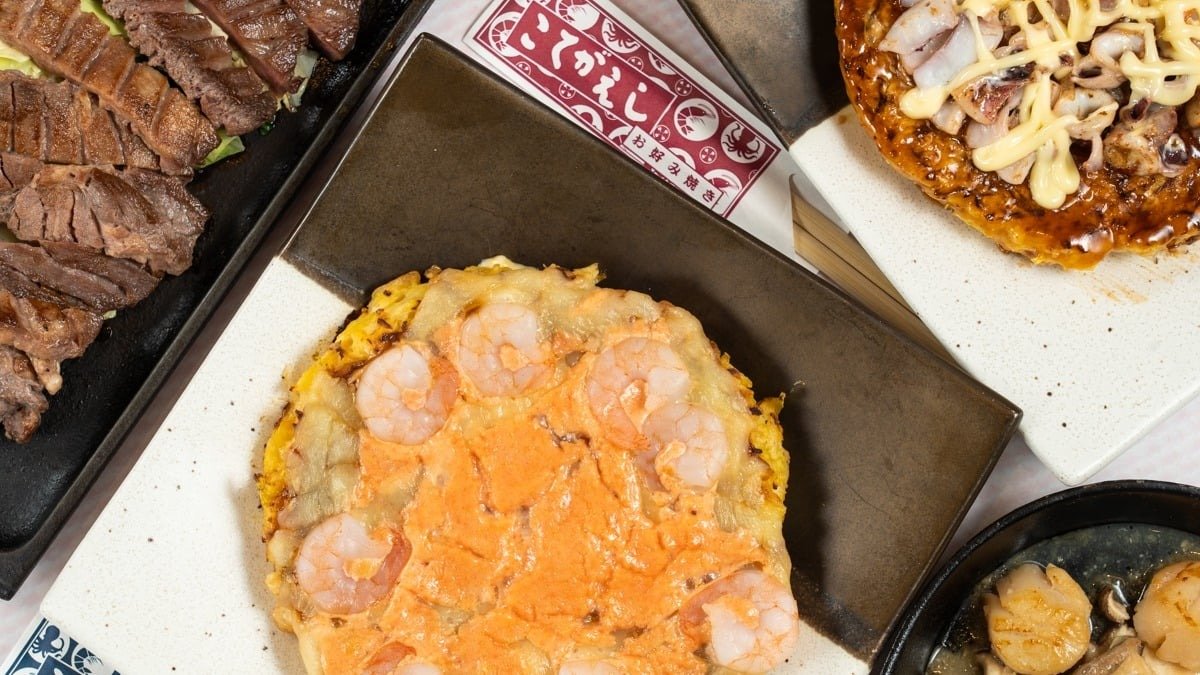 Image of Yokohama Kotegaeshi