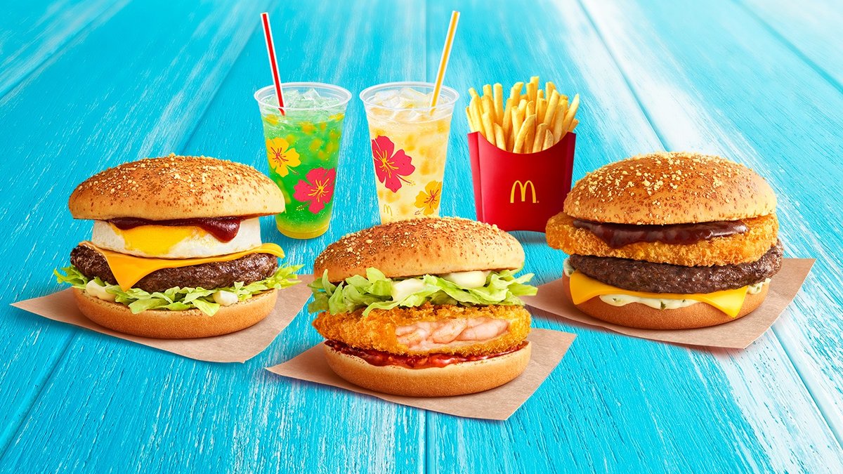 Image of McDonald's Umegaoka Eki-Mae