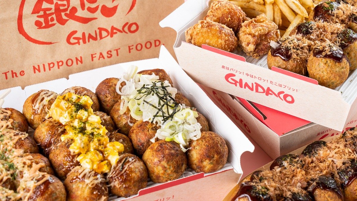 Image of Gindaco Highball Sakaba Sun Mall Nakano