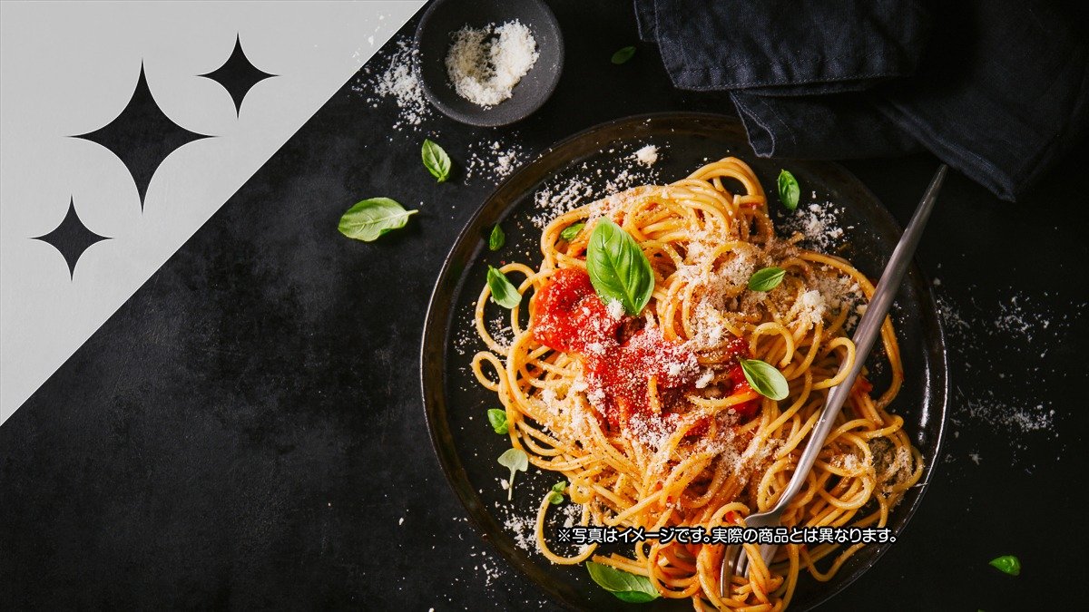 Image of Trenta Tsukigaoka