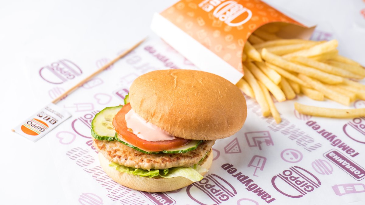 Image of Gippo on Abay