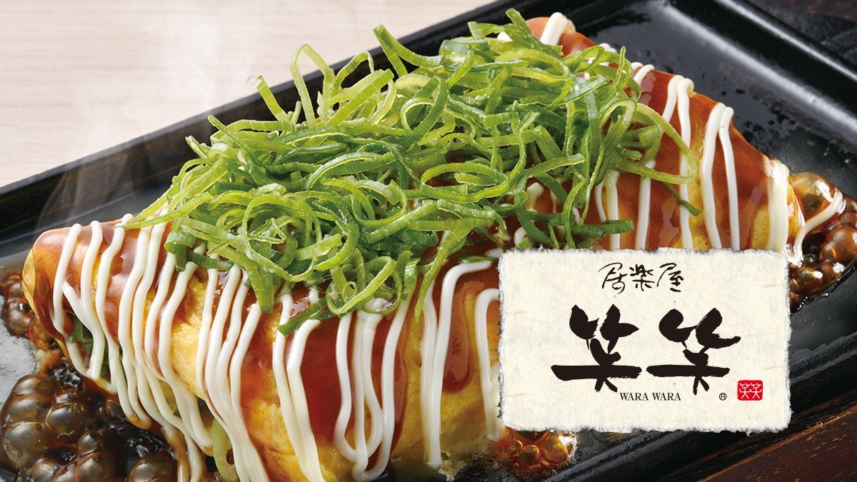 Image of Warawara Sapporoeki Minamiguchi Bic Camera Mae