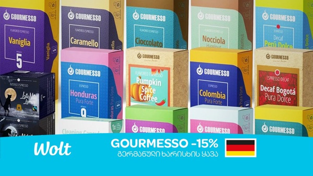 Image of Gourmesso