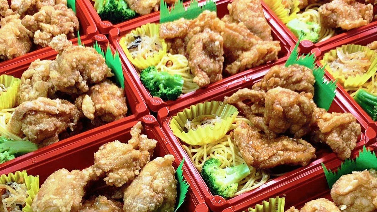 Image of Bentoya Kyouka Akasaka