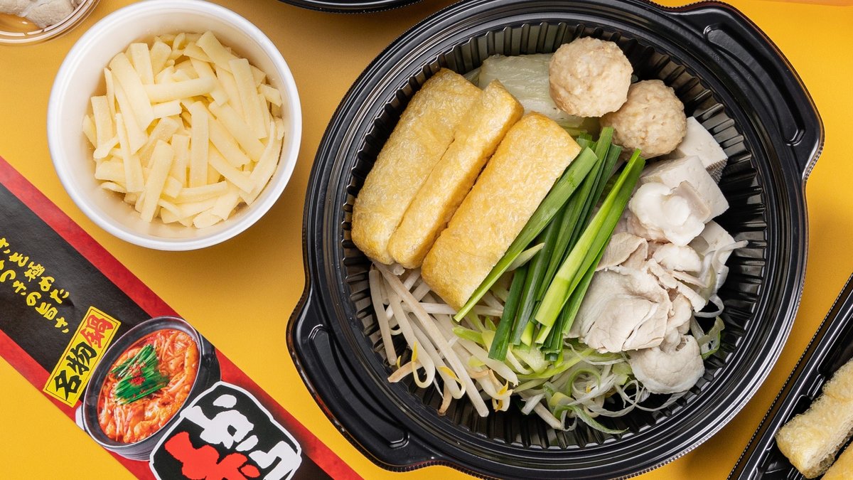 Image of Akakara Lejac