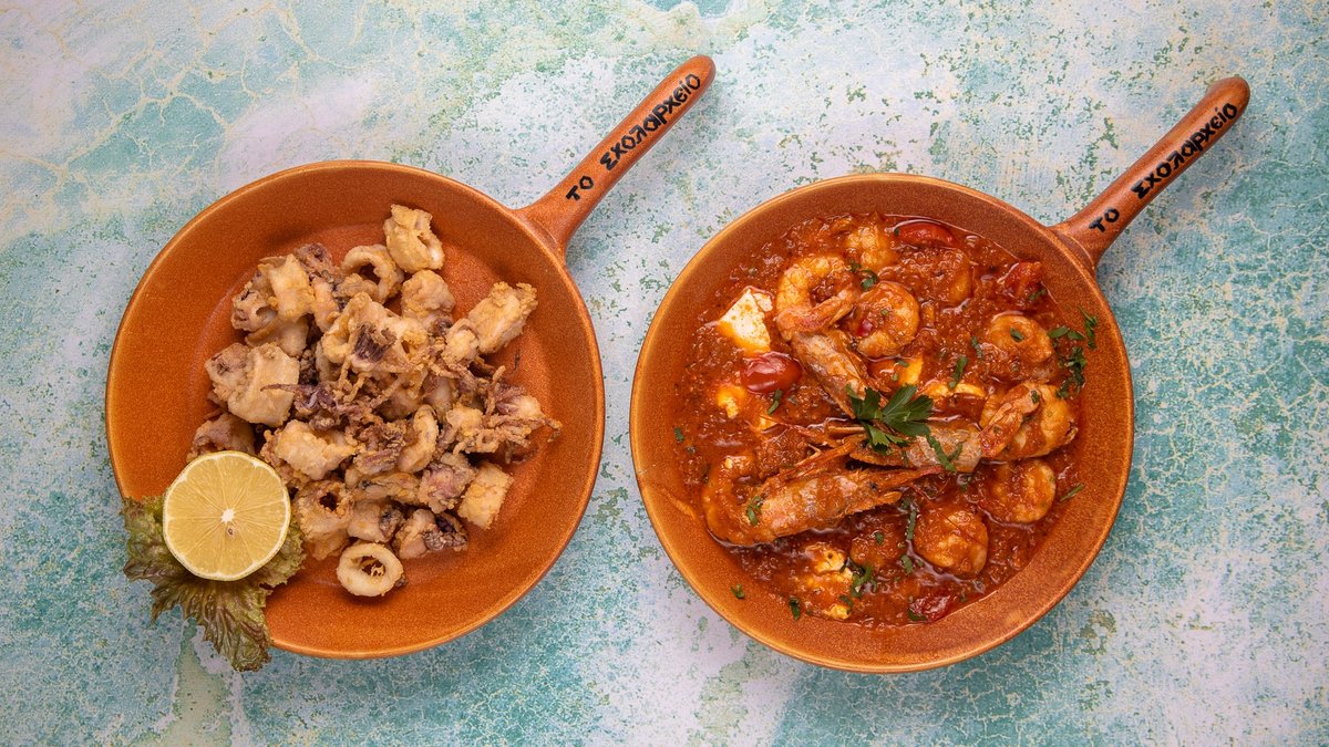 Image of Το Σχολαρχείο της Κυψέλης