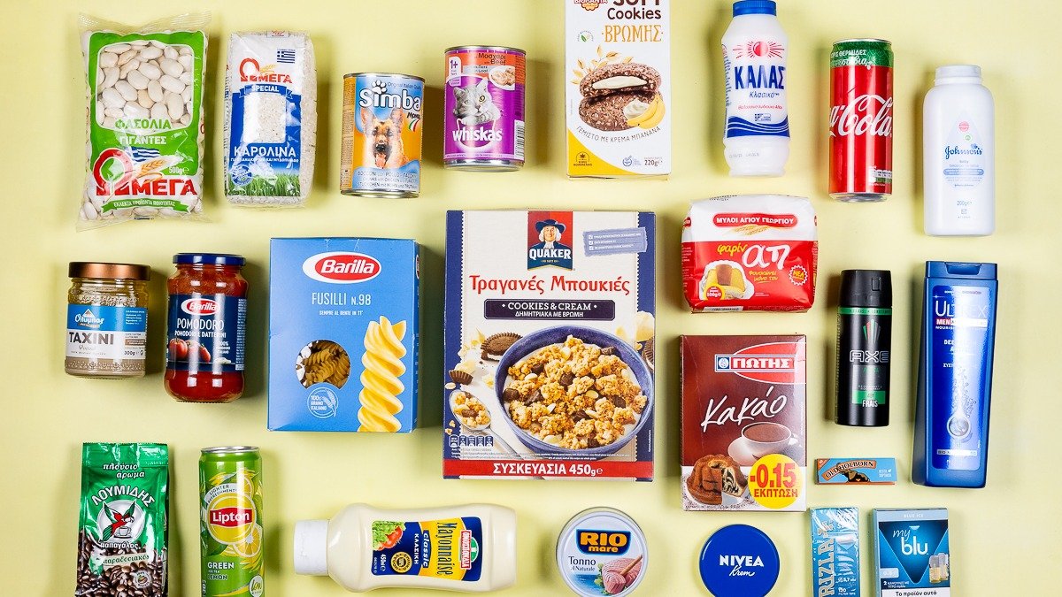 Image of YES! STORES Papanastasiou