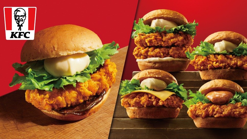 Image of Kentucky Fried Chicken Yutenji