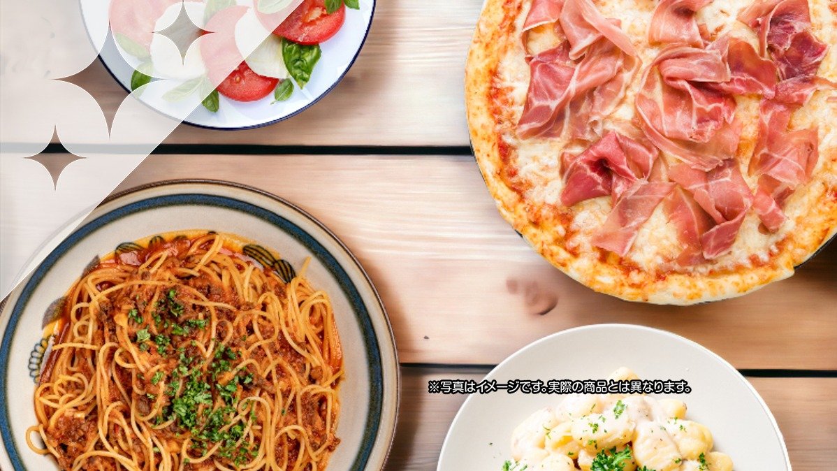 Image of Trenta Hongu