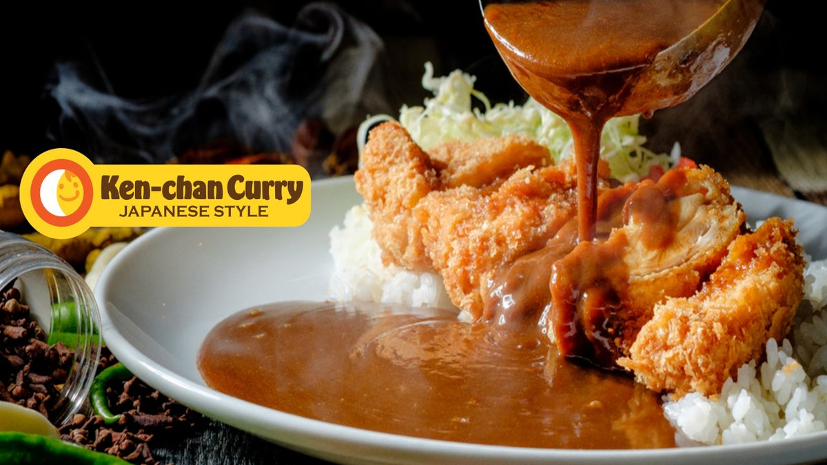 Image of Ken-chan Curry Nakano