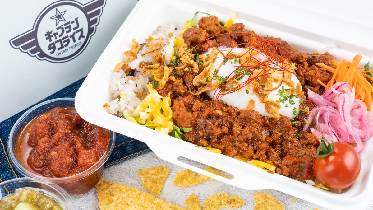 Image of CAPTAIN☆TacoRice