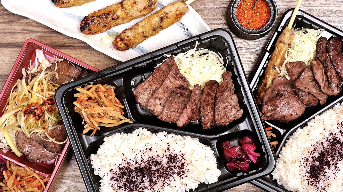 Image of Gyutanmonogatari Yumetown Hiroshima