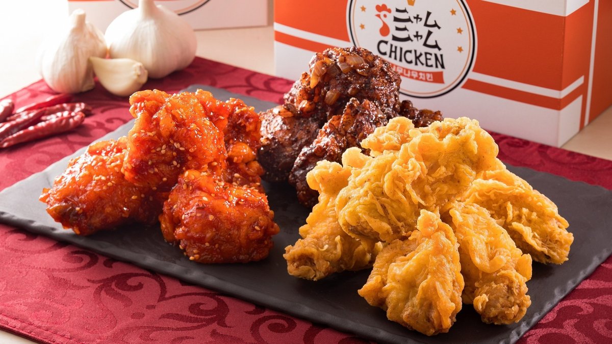 Image of Nyamu Nyamu Chicken Kuwano 3-chome(*0605)