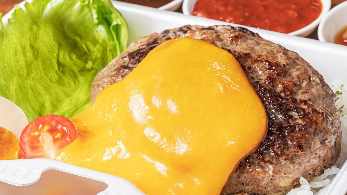 Image of Juwatto Nikuju hamburger steak box Yokohamabashi