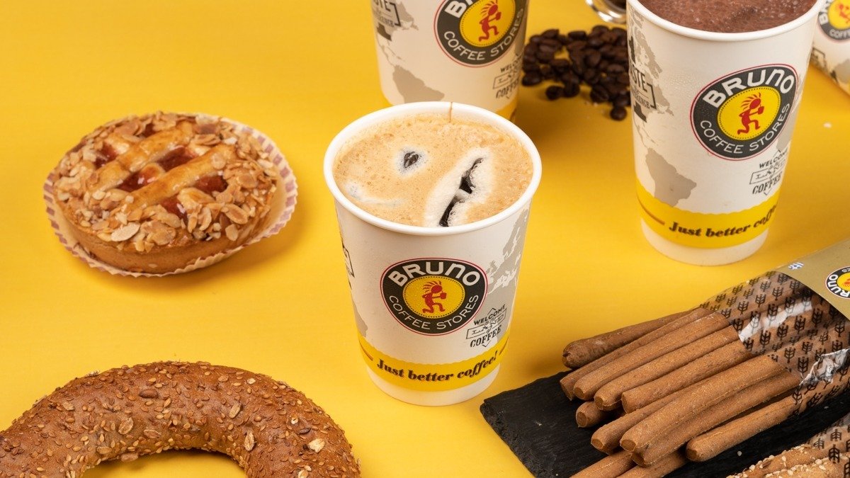 Image of Bruno Box Pilaia