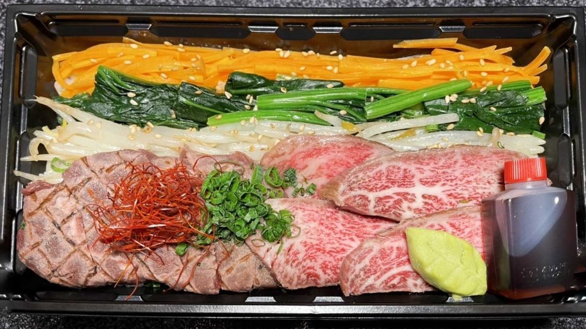 Image of Miyanomori Hassamu