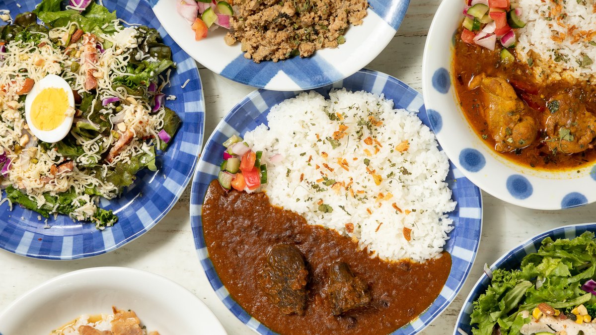 Image of E-itou Curry Spice Kitchen