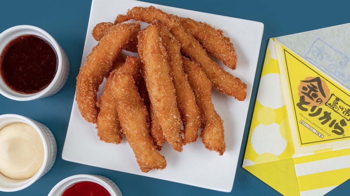 Image of Kin no torikara Ebisubashi