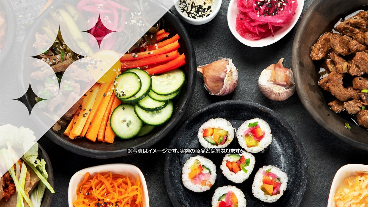 Image of Samgyeopsal Senmonten Kinchan