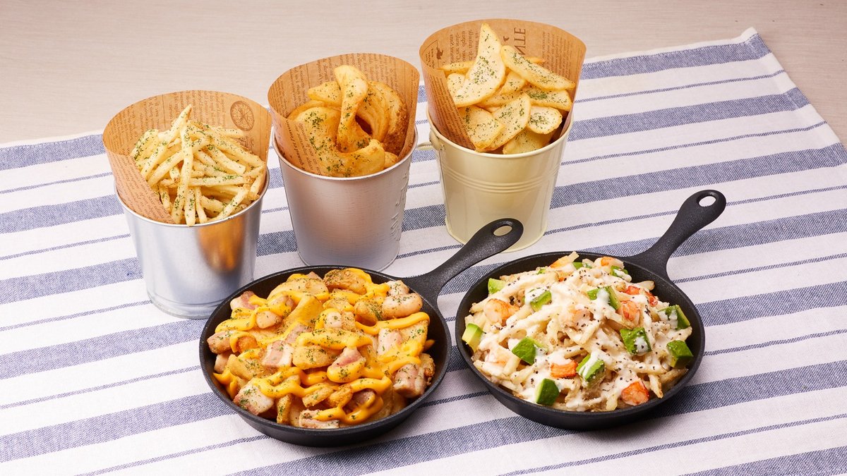 Image of Yumyum Potato Fukuoka Nissekimae