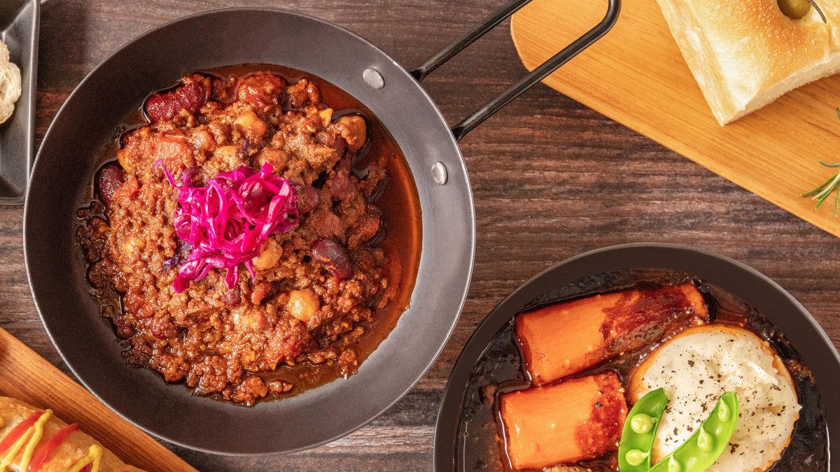 Image of cafe bar Lion