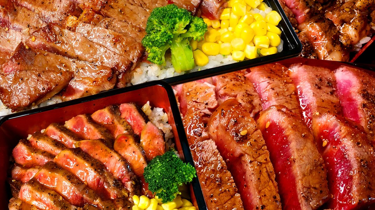 Image of Gyusteakmeshi Niku no torazu Nishihonmachi