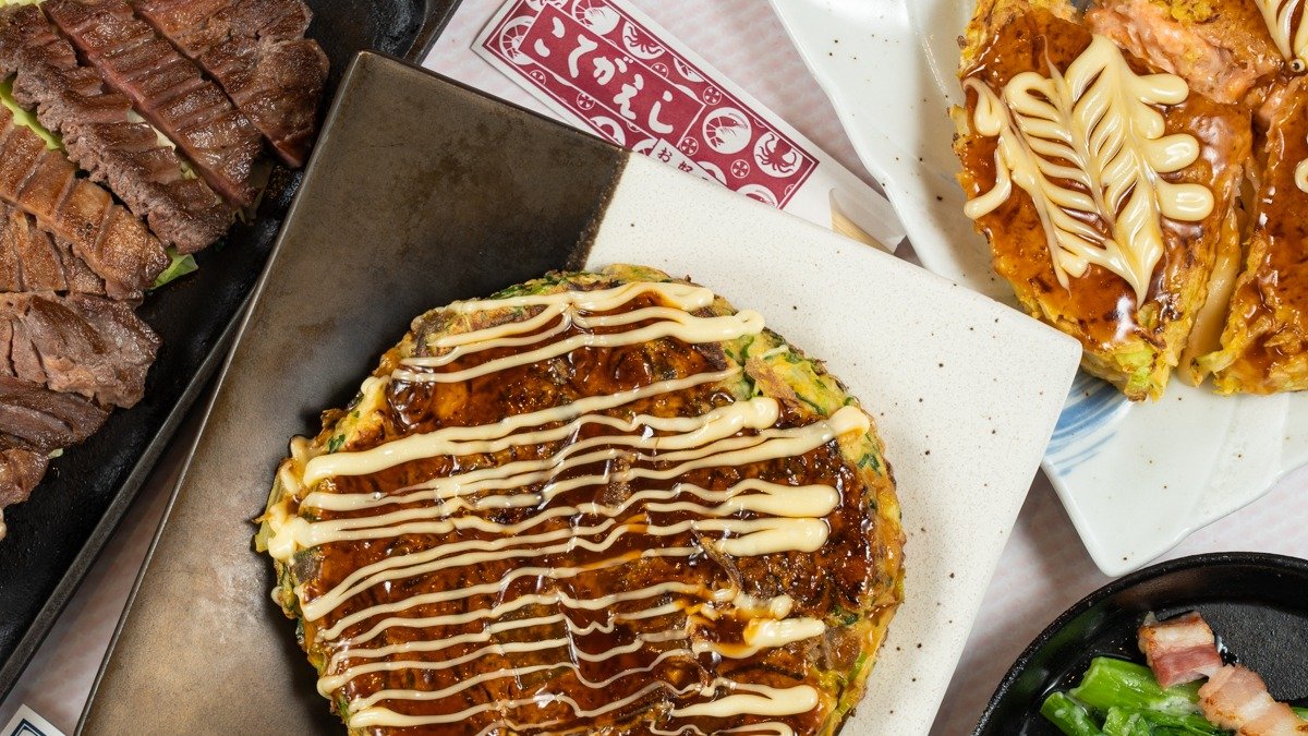 Image of Shibuya Kotegaeshi