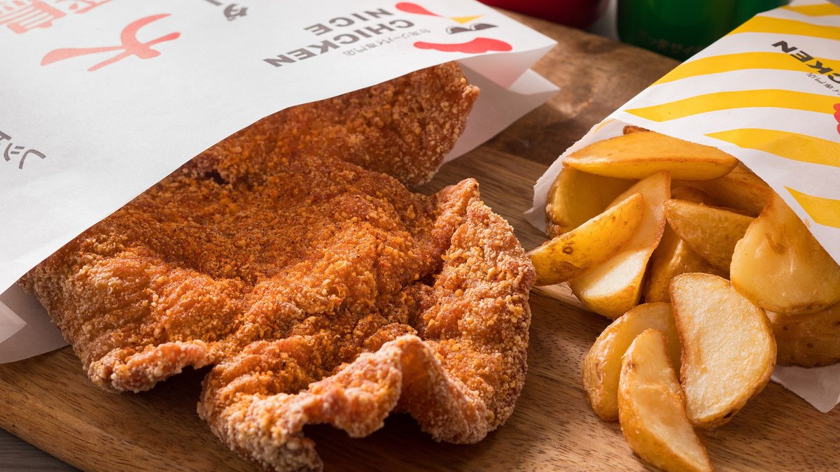Image of CHICKEN NICE Minamisaiwai 1-chome
