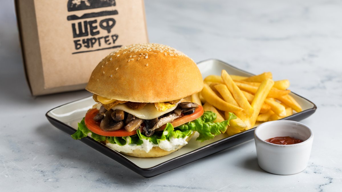 Image of Chef Burger Masanchi