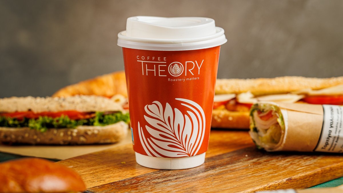 Image of Coffee Theory Dafni