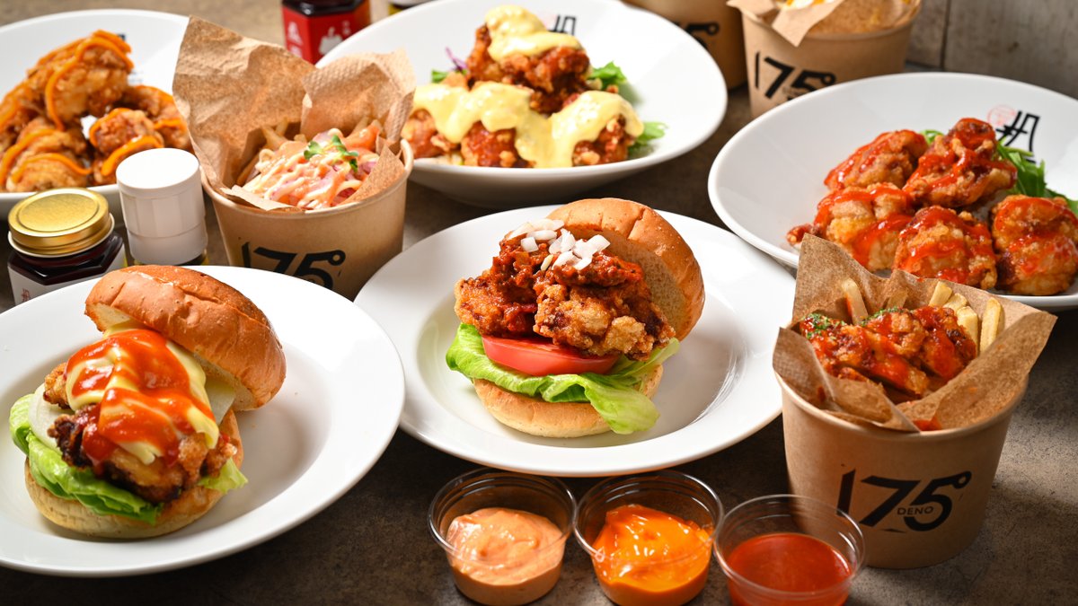 Image of 175° DENO Zangi