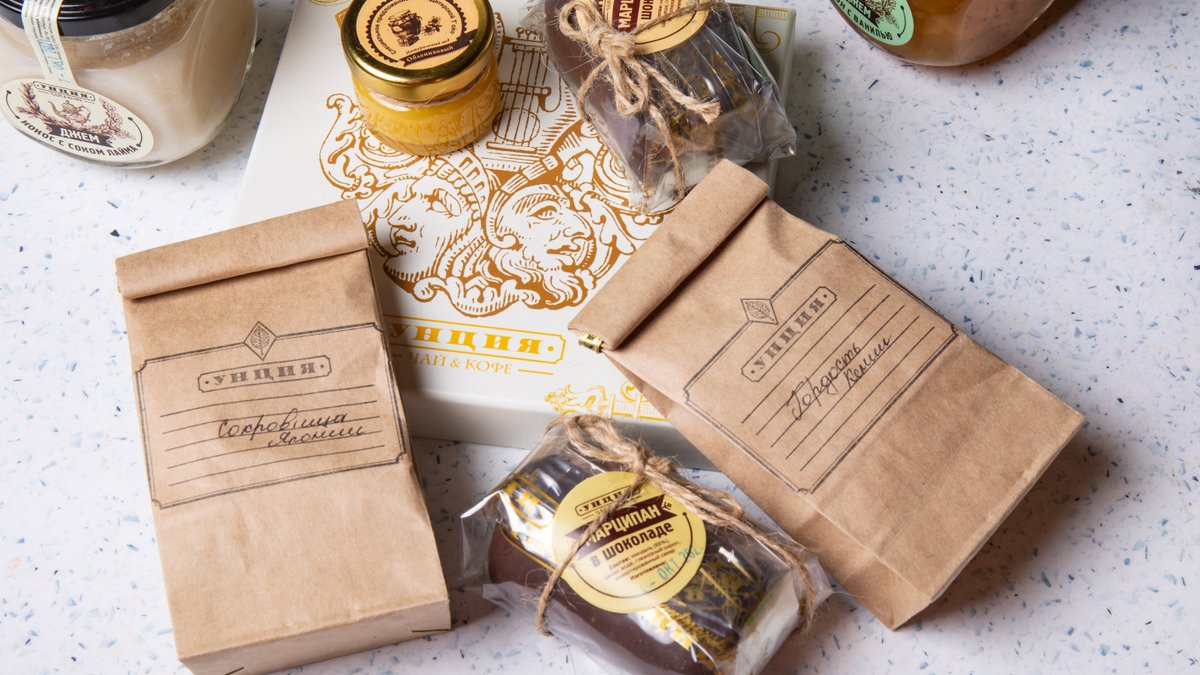 Image of Uncia Mega Silk Way