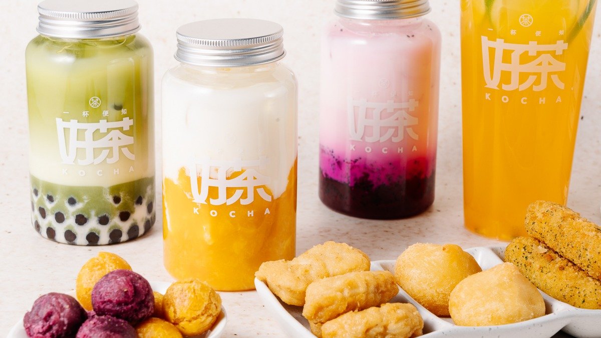 Image of 好茶 大門店