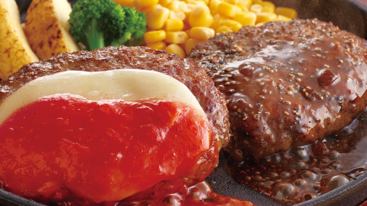 Image of Joyfull Kitakyusyu Yaesu